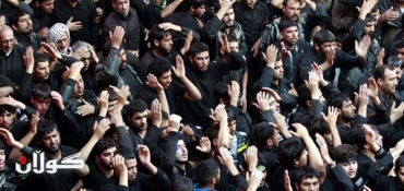 A car bomb in Iraq kills at least 20 Shiite pilgrims