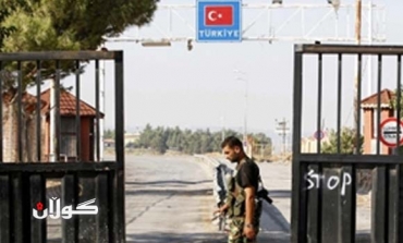 Turkey closes border gates with Syria to all traffic as security conditions worsens