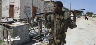 Gunmen Kill Somali Man, 100 Arrested