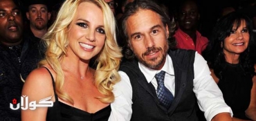 Britney Spears, Jason Trawick call off engagement