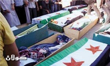 Assad's army systematically killing civilians, Amnesty says