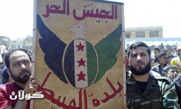 Free Syrian Army gives Assad regime deadline to halt violence