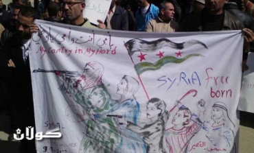 Scores killed as Syrian regime commits new massacre in Homs; Clinton to meet Lavrov