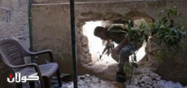 Syrian Kurds Should Follow Example of Iraqi Counterparts