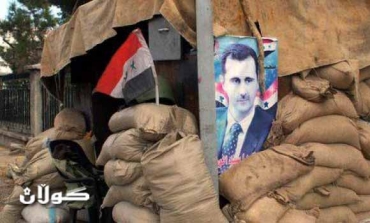 Syrian Uprising Moves Closer to Capital