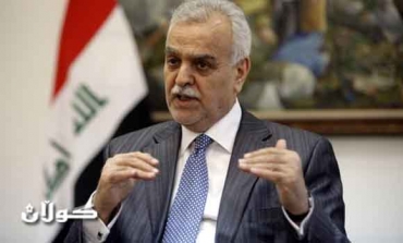 Qatar rejects Iraq's call to extradite VP