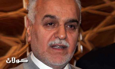 Vice President Hashemi's trial postponed for hearing plantiffs