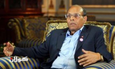 Tunisian President pardons 1,300 prisoners