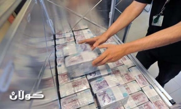 Presence of Turkish banks in Kurdistan Region benefits both sides