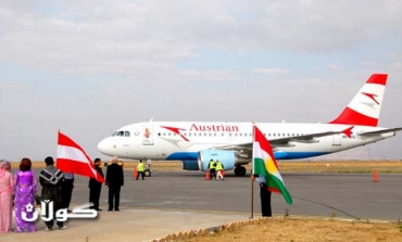 Austrian Airlines highlights five years in Erbil