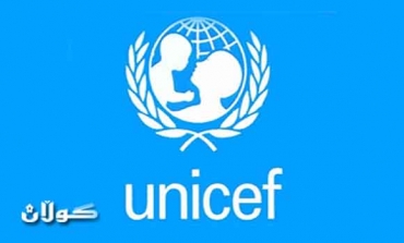 UNICEF condemns attacks on Iraqi secondary school