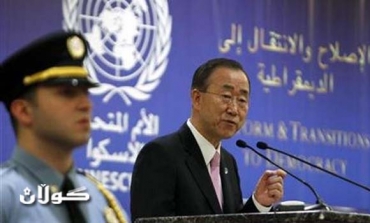 Stop the killing, UN chief tells Syria's Assad