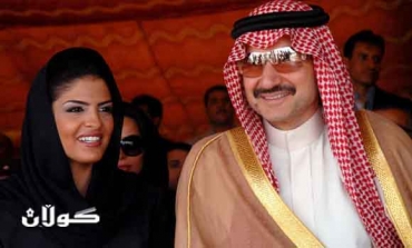 Alwaleed tops Arab billionaires list