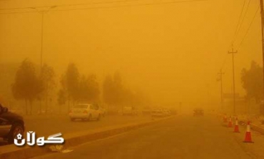 Dust storm blankets Kurdistan Region cities