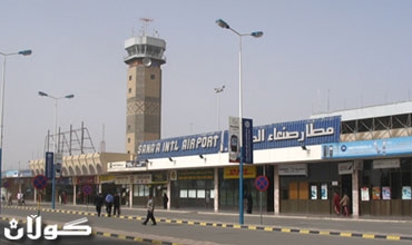 Gunmen Close Yemen Airport After Military Chief Fired