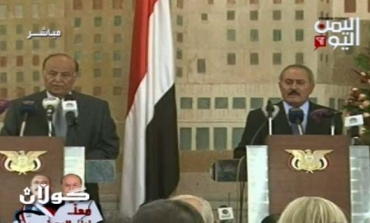 Yemen’s Saleh formally steps down after 33 years at helm, hands over power to Hadi