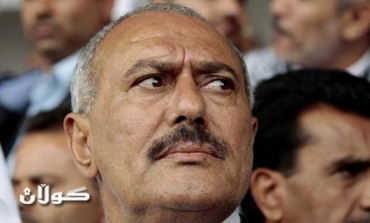 Yemen amends draft law granting immunity to Saleh, but he is still protected