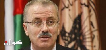 New Palestinian PM Rami Hamdallah 'offers resignation'