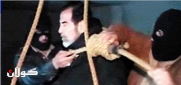 One of the executioners of Saddam Hussein killed in Iraq