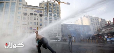 Police disperse Istanbul protesters with water cannon
