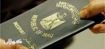 U.S Council in Erbil begins granting Visas to Kurdish Citizen