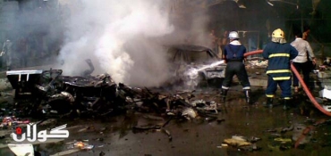 Car bombs kill 39 in Iraqi capital Baghdad
