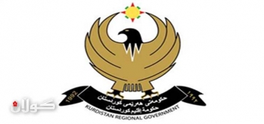 KRG Ministry of Natural Resources announces key milestone for the Shaikan oilfield