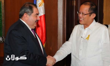 President of Republic of Philippines Receives Foreign Minister at Presidential Palace in Manila