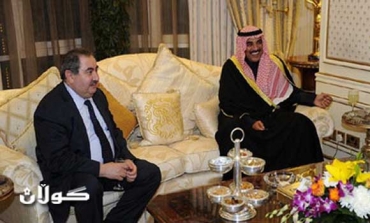 Foreign Minister Hoshiyar Zebari arrives in Kuwait