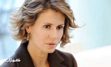 EU Bans Assad's Wife From Travel, Shopping