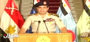 Army ousts Egypt's President Morsi