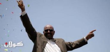 Omar al-Bashir flees Nigeria over fears of arrest on ICC charges