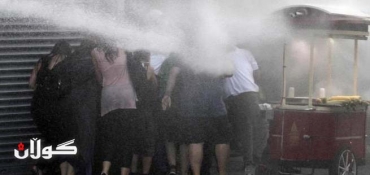 Turkish police fire tear gas at protesters