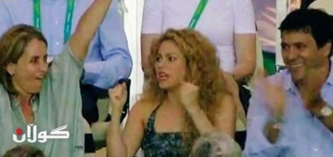 ‘Whenever… Whatever!’ Iranian TV gets blasted over Shakira gaffe