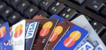 US charges hackers over 160 million bank card numbers