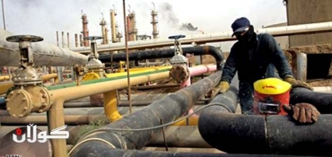 Bomb attack stops Iraq –Turkey oil pipeline