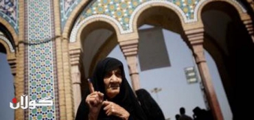 Khatoun Khoykani, 99-year-old Iranian woman, becomes US citizen