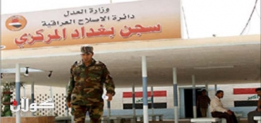 Iraq: 349 Escaped prisoners captured