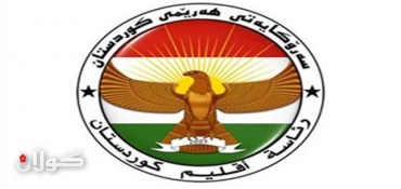 KRG Condemns Waves of Terrorist Attacks in Iraq