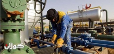 Iraq to set up new state oil companies