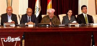 Key Kurdish National Conference Set For August 24