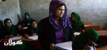 School that teaches Afghan girls to say no