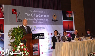 به‌چاودێرى سه‌رۆكى حكومه‌تى هه‌رێمى كوردستان كۆنفرِانسى ساڵنامه‌ى نه‌وت و گاز بۆ ساڵى 2011 به‌رِێوه‌چوو