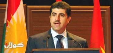 Prime Minister Barzani’s speech in the Reichstag building