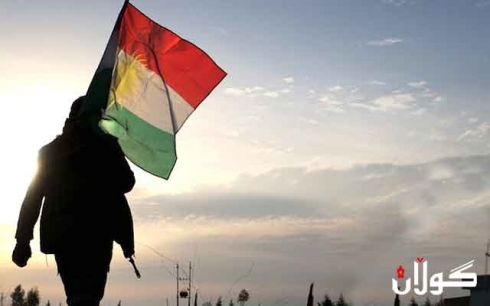  ‍qaremaniyetî hêzî pêşmerge kodî cînî bzûtineweyi rizgarîxwazîyi kurdistan